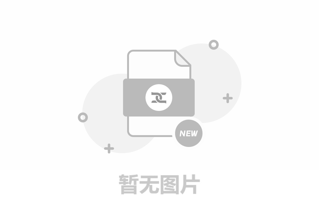 乐鱼网站web版2024年度环境、社会及管治报告（ESG）